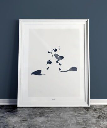 BELLE AFFICHE kiss