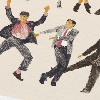 topo everybody dance