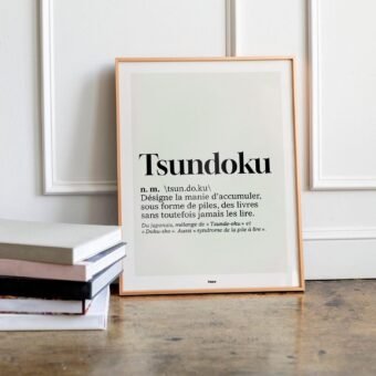 studio topo Dico Tsundoku